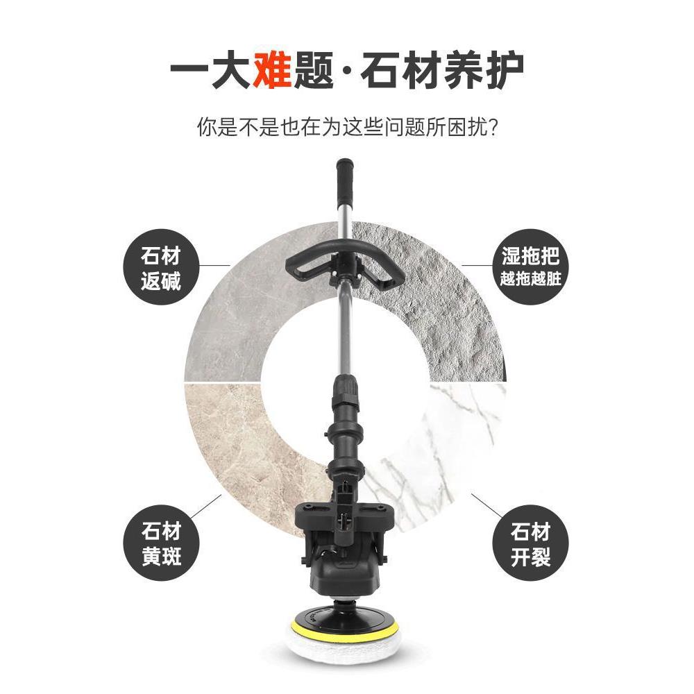 石材大理磨石抛光机水磨9石砖木晶地板打蜡机打瓷机地面面反碱翻