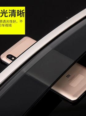 红旗h5雨hs5/EQ5/HSM7汽车用品/H7改装饰H9晴560挡雨板H6车窗雨眉