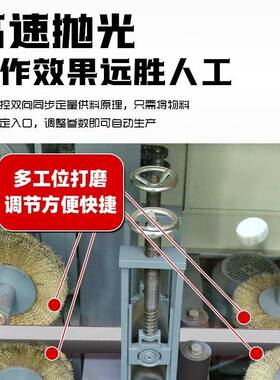 全管自动方抛光机大LLZ型角管铁打除锈机工程专用磨不锈钢台式拉