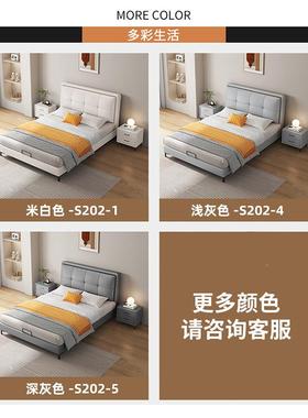 GT-2316C猫抓皮床现齐代简油.约网红主卧18米边双人轻奢1.5家用低