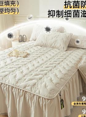 棉质床单裙件2025新款四季通用夹床盖带边公裙主风床罩F9769HJ9棉