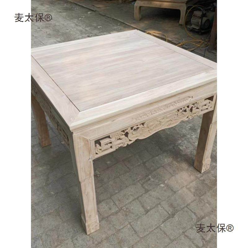 实老榆木长八仙317桌仿古中式明清白视坯中堂木方桌餐桌影茶桌麦,商业/办公家具,餐桌椅系列,淘宝优惠券,粉丝福利购,淘宝优惠卷