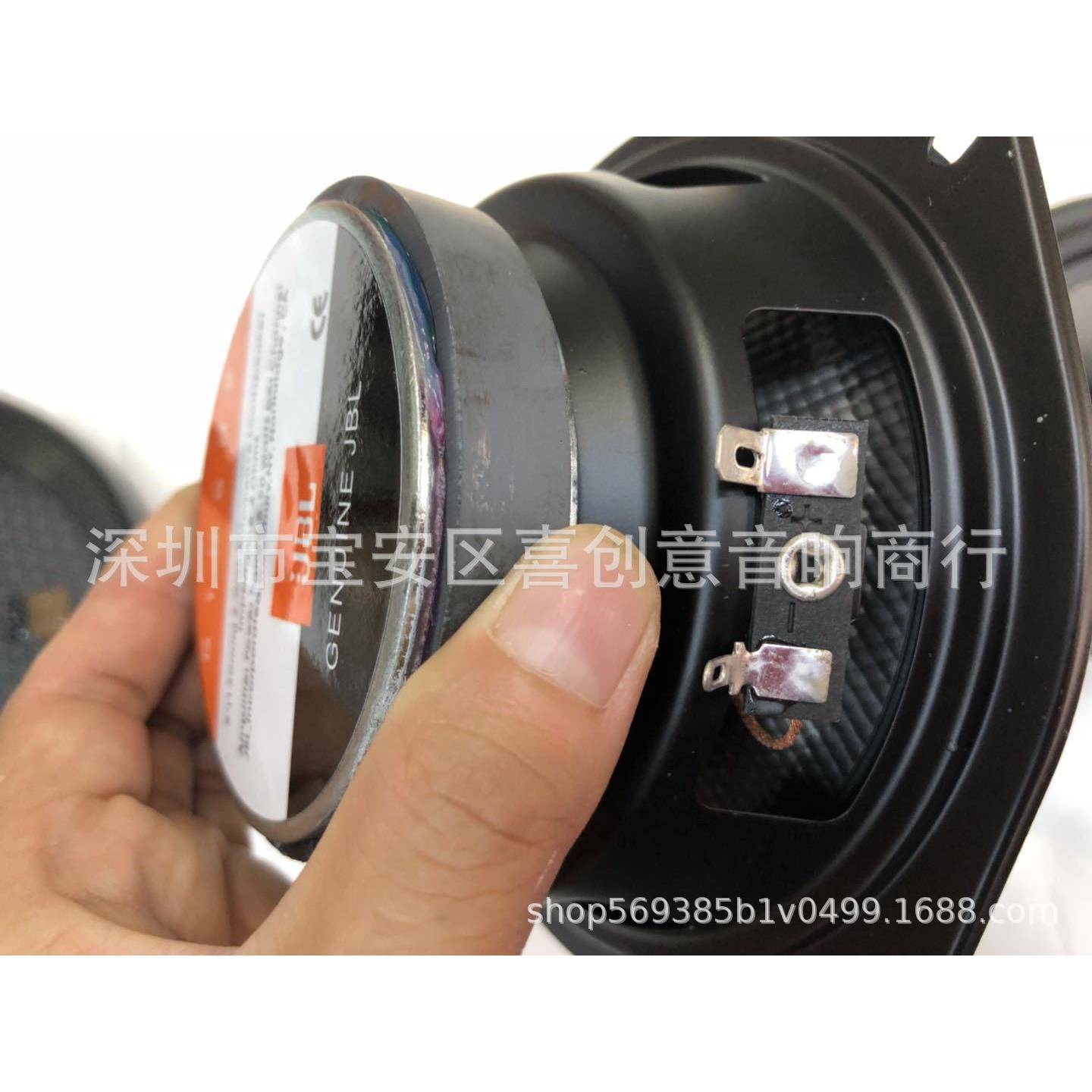 叭汽音响喇5寸套装同轴车车载扬声WWW高音头重低音器无损改装