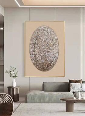 现代轻走奢纯手工贝壳立客厅体艺术OYF挂画玄关廊饰画装酒店民宿
