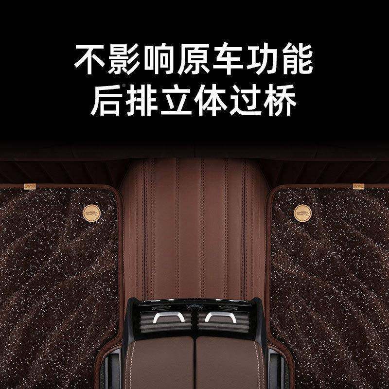 广汽传祺gs4传奇6gs8gs3gs5g埃安y132/s/v影豹a专用全包围汽车脚