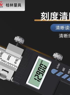 桂林m电子数显高度0-2003XNE尺00500600m卡尺精准划线高度规