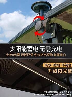 千秋户摇外阳台庭院33572花园室外铸铝吊椅双椅网人红太阳能千床