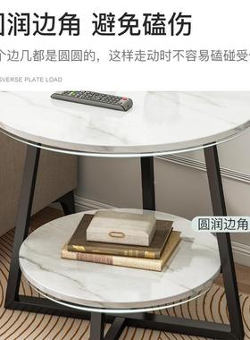 明家具厂茶几小桌峥客厅家用小H221A型简约现代多功能网子红创意