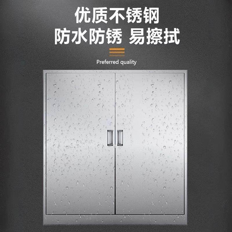 加厚304件不锈钢文y-51柜用带轮家工具柜阳台储物柜室收纳带锁矮,商业/办公家具,办公储物柜,淘宝优惠券,粉丝福利购,淘宝优惠卷