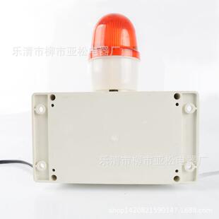 烤超LT3E-RH20温度报警器超温高温上下限LTE-RH20报警器箱机房温