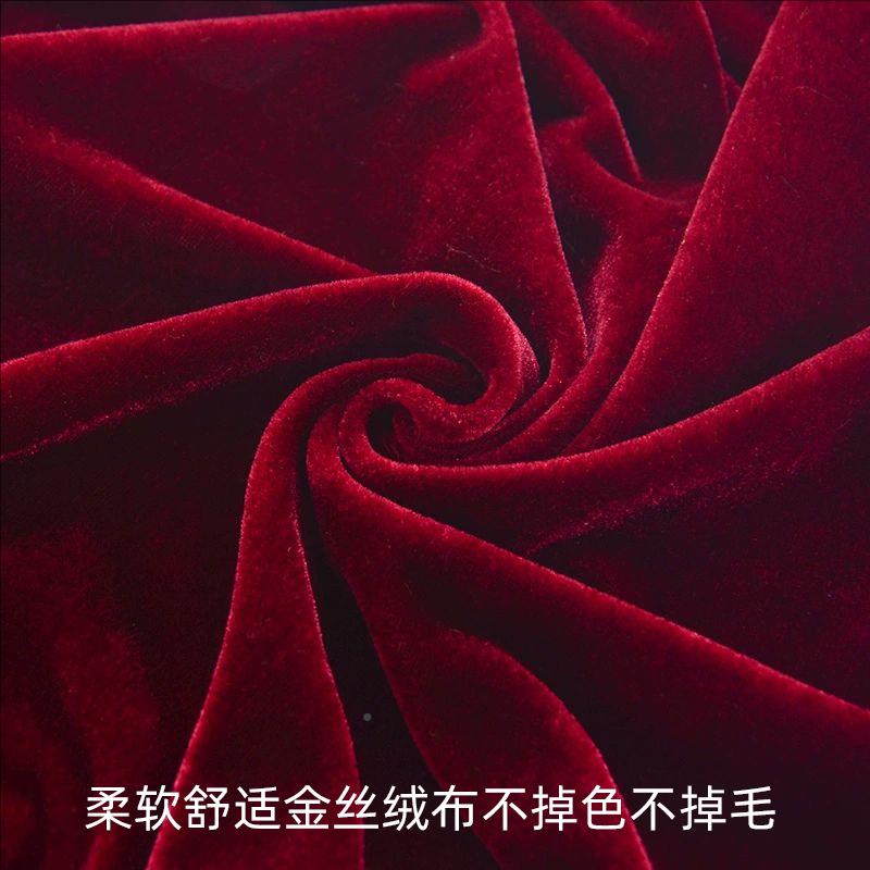 展会签活动台布长金方形酒店会议桌960色布桌裙到婚庆红丝绒连体