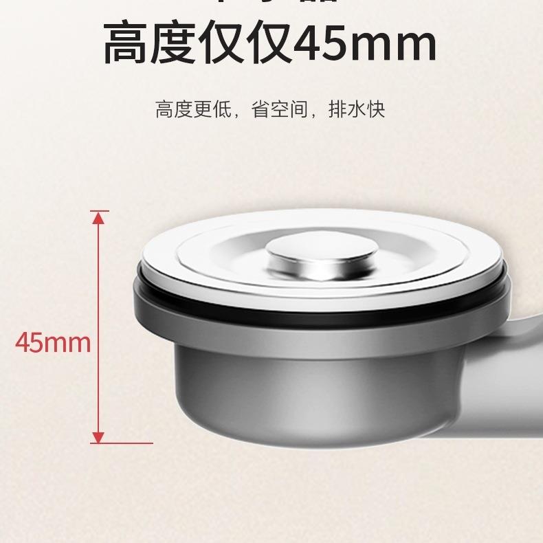 陶瓷盆洗盆槽水下水器省间衣下水管侧排空排水管阳台厨矮杯侧排房