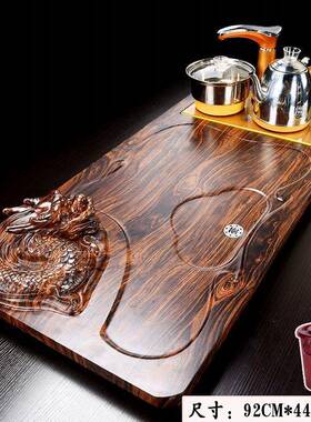 简约茶现代台茶盘木茶具装质家用办公大套容量茶海智能排VZQ水免