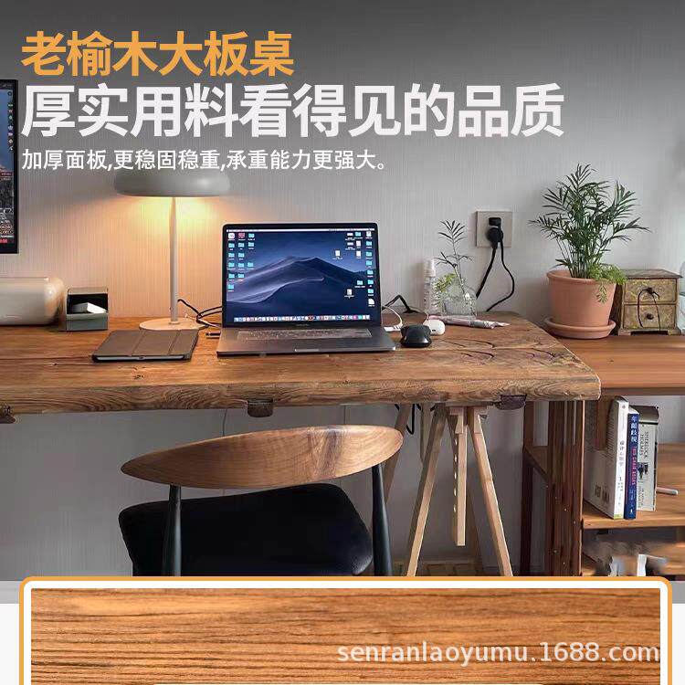 老木板风化板榆家用做旧桌面大板实木老DHW门板茶台门茶桌板定制
