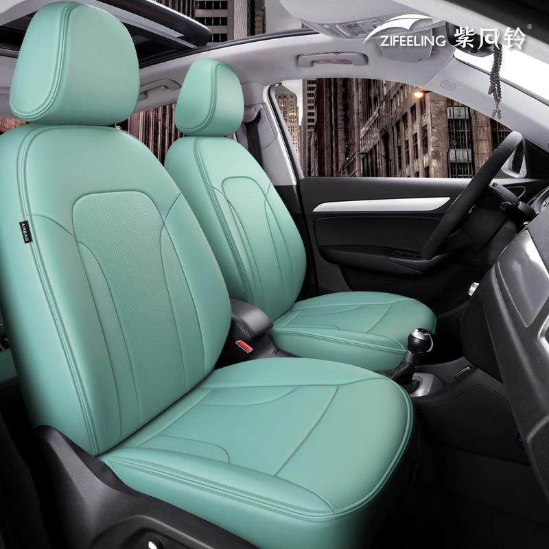 纳帕皮717汽车垫春五座座全包围专车专用椅套夏秋冬四坐季通用型,汽车用品/电子/清洗/改装,专车专用座套/座垫,淘宝优惠券,粉丝福利购,淘宝优惠卷
