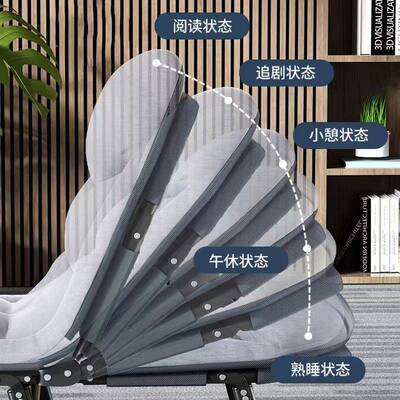 厂家直美式折叠床XCB便折式办公室午休躺椅多功能简易叠陪携供护