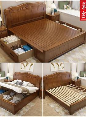 7K天坛家中式实木具床双人木工.头床15m储物大床厂直销EOJ1米8主