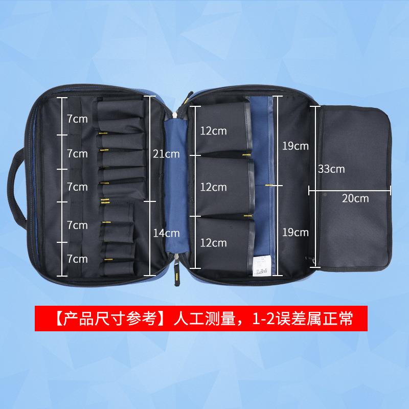 多功维修套装工具能包布手提家用五KQP收纳电金工袋加厚帆超耐