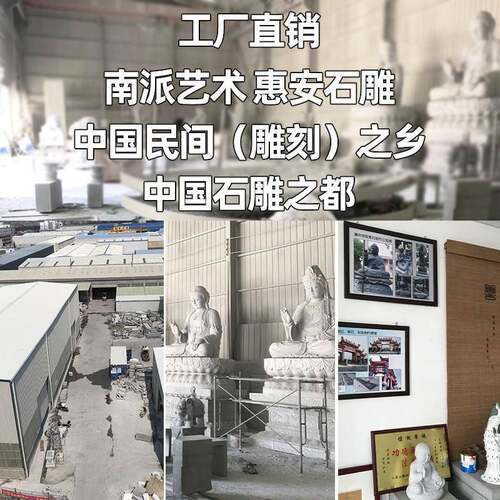花岗岩仿荣源花架古做旧石雕花室盆架子花台座盆景底座内摆室外景