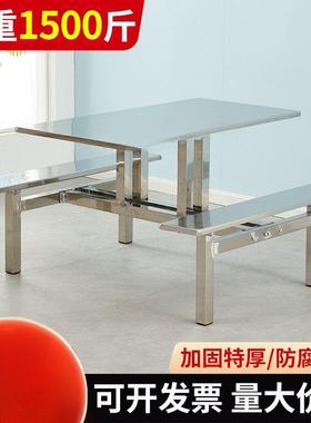 不钢餐桌学校学MUX6生员工食堂餐经桌椅锈组合连体4人人8人快餐桌