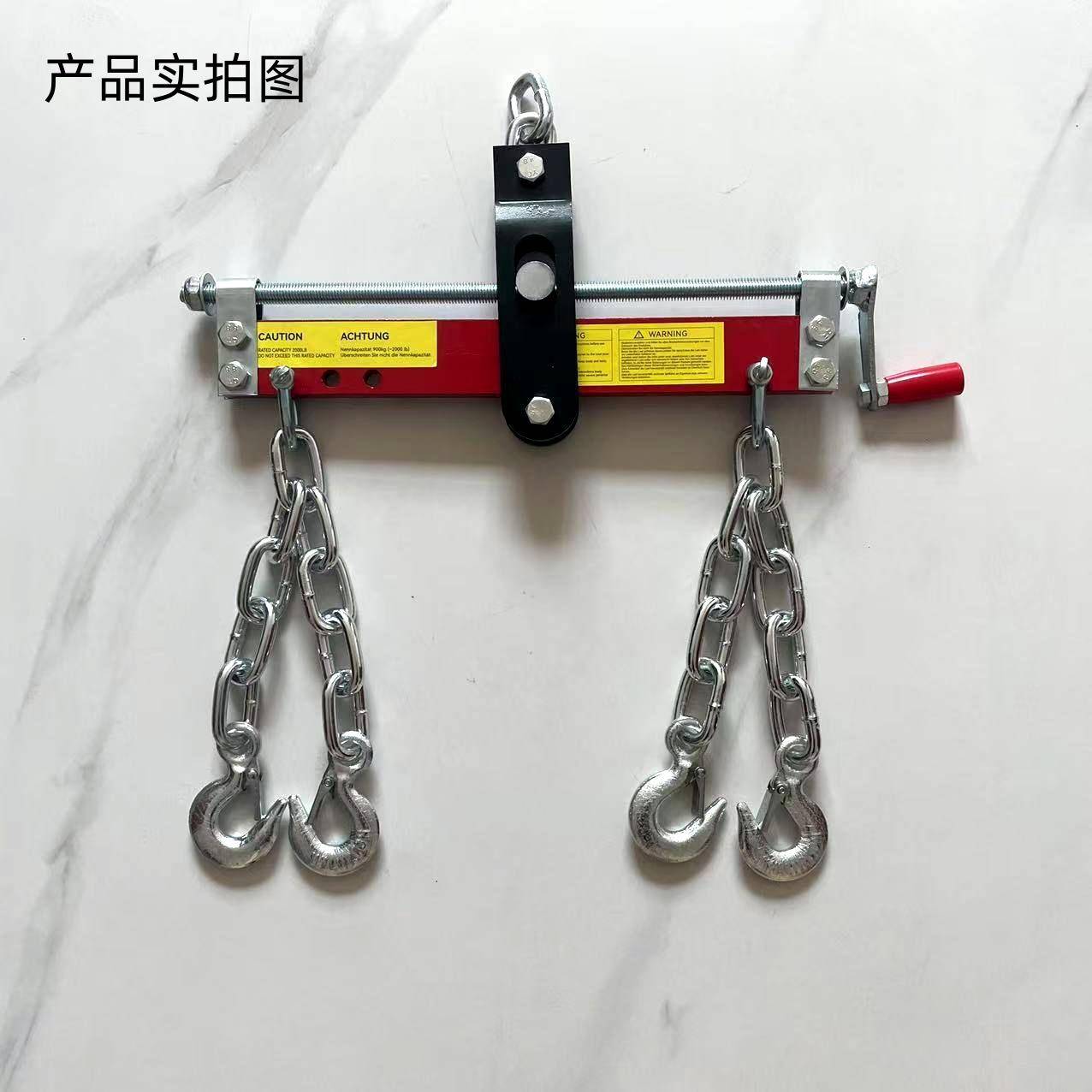汽车吊发动机平衡架修理吊架143平衡架引汽保工具带吊钩擎4架机修