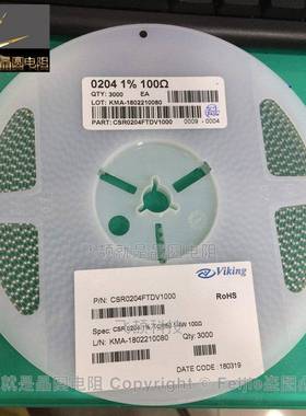 CFS0204TDV10HFLR000204-00R1%50p1pm210K