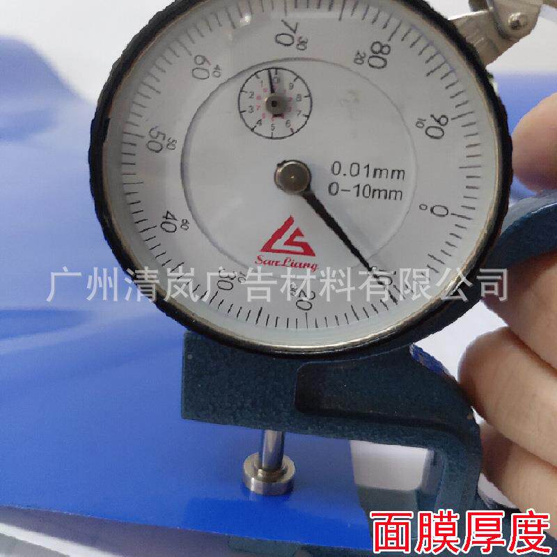 纯色自粘墙纸FHZvc即脑时贴不p干藻胶广告贴纸电刻字贴油性硅泥