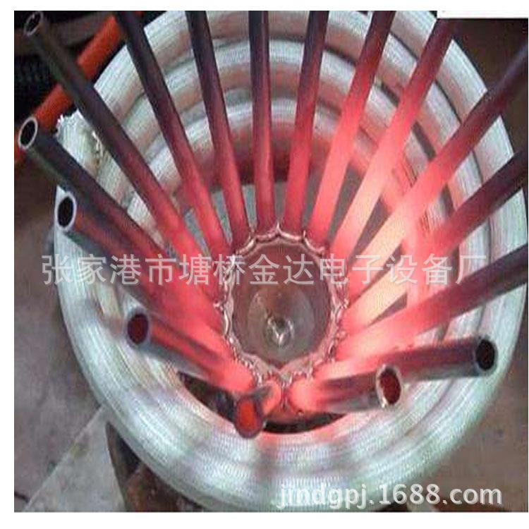红外感线自动感控温高频应加热设手持式应加热机高GP-50K备频淬火