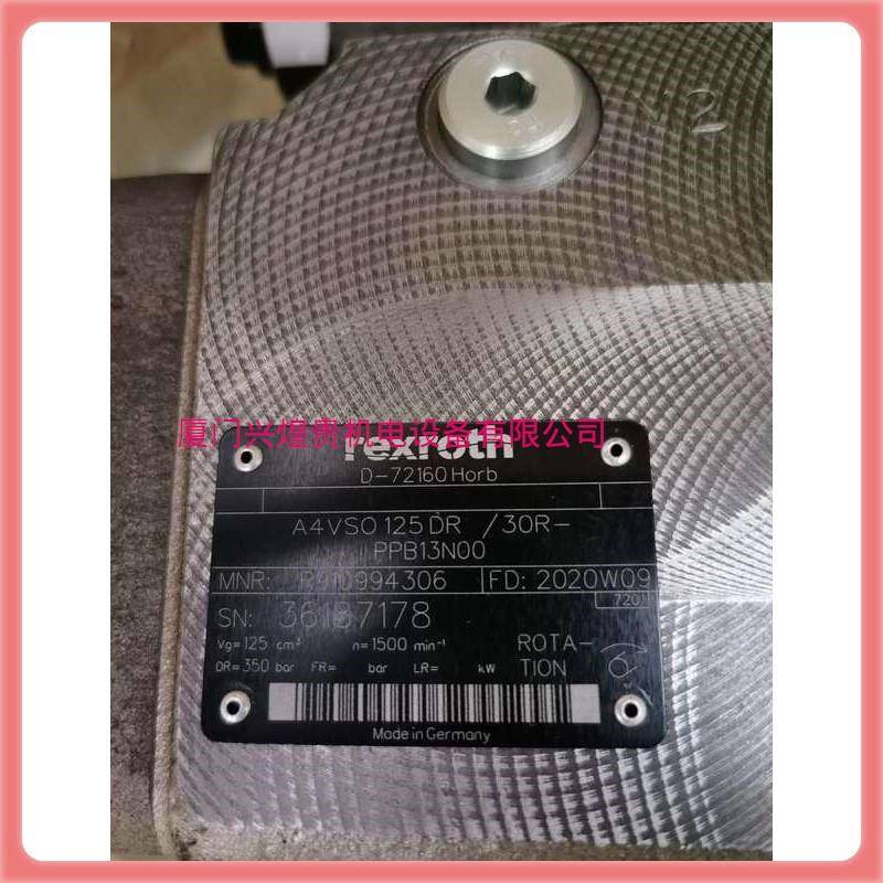 REXR乐油OTH力士齿轮泵AZPF-1-001CZQ1LCP20MB-S02880510515314泵