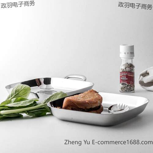 用轻QIN不锈钢精奢致双耳家吃碟子儿童方盘盘专用饭菜盘双耳盘子
