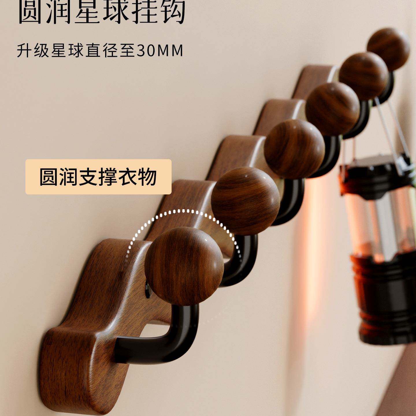 实木挂架墙上壁入F9858HS5户进挂门口玄关挂衣钩墙衣上免打孔钥匙