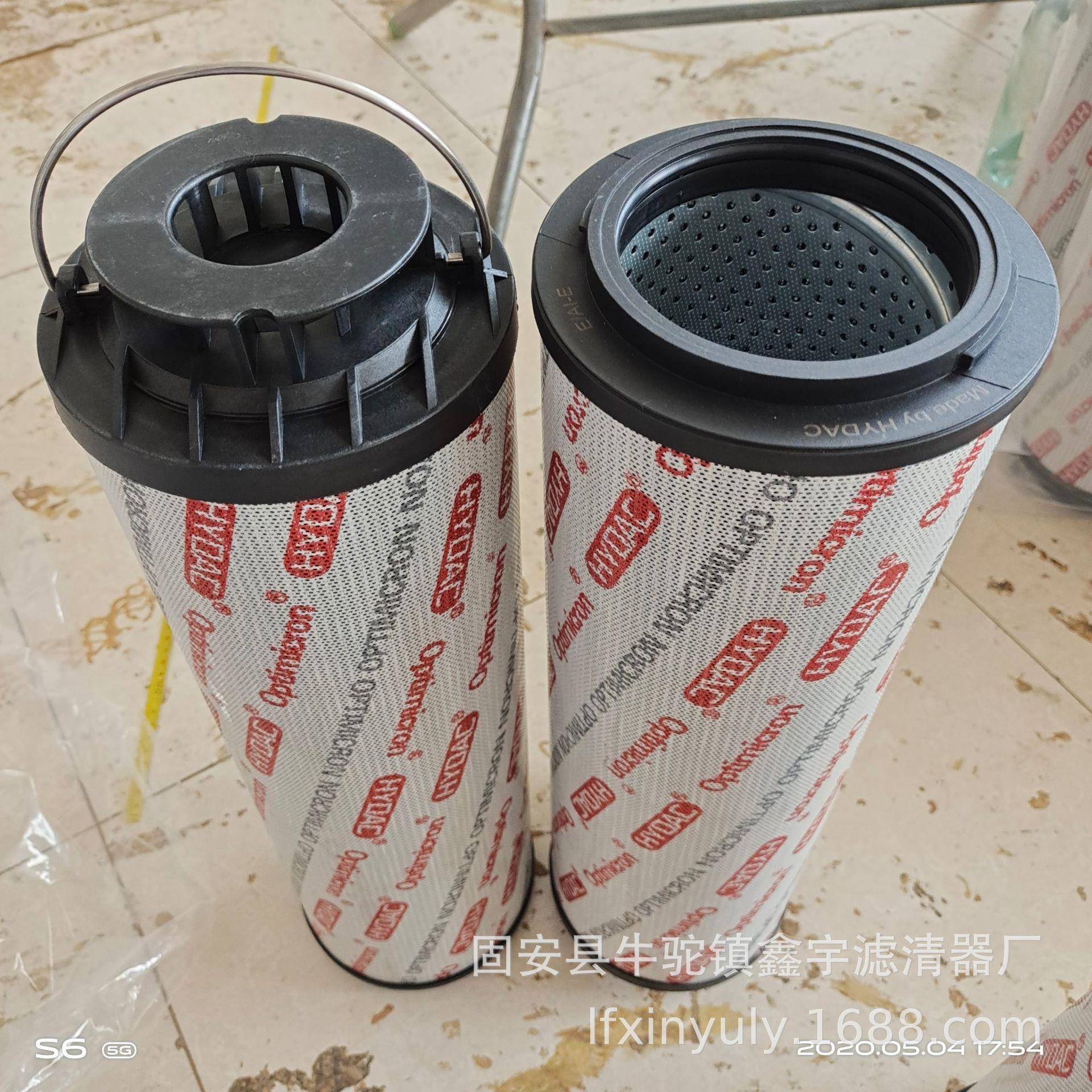 新HYDOANC0240R005高压油滤芯0240R005O0280R款010N