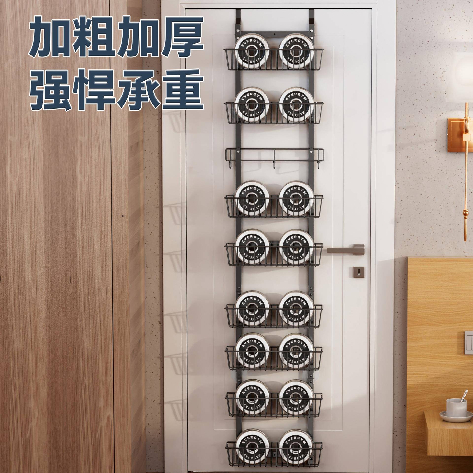 新门后挂架篮70616带挂钩门上置物架卧厨房淋间多室层杂物悬挂浴