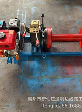 2吨小型轻BOJ铁便型卷扬机塔组立牵动引工吨汽具油机牵引机