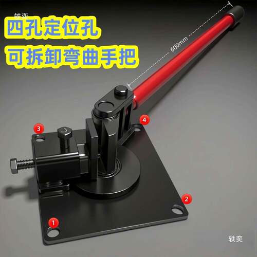 新款手动扁铁折器90弯直弯角曲机度排弯头打SVO弯手工工具