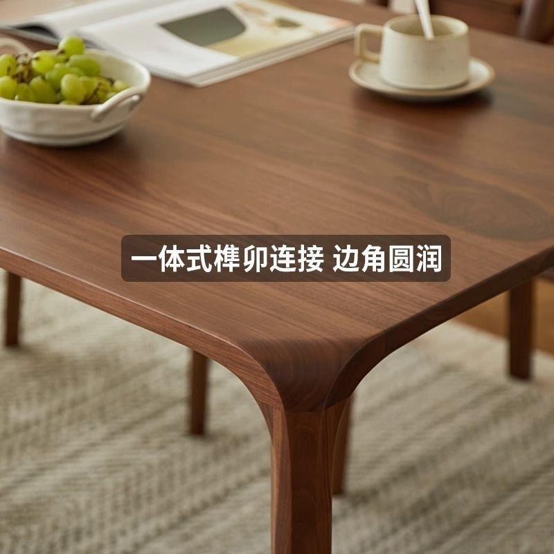 北桃木色餐桌实木新款胡简JOQ原约饭桌家用木桌子美家具榫卯书桌