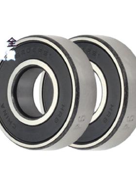 3308ATN30563承083哈尔滨角接触轴内径4LPA0径mm外90mm厚6.5mm