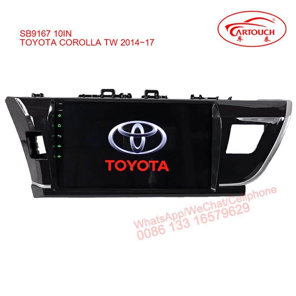 TOYO丰TA田YARISI汉兰达VT卡罗来安卓AUTOYOTATO大屏导A航Z一体机