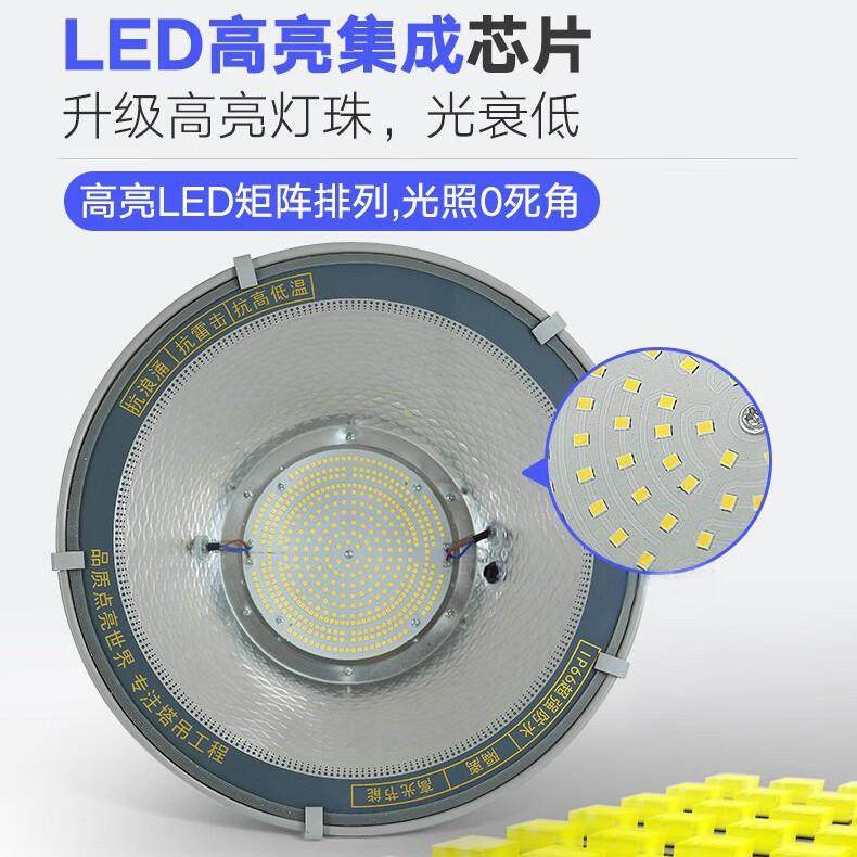 亚明明led0塔吊灯1000w200W塔吊灯工地照灯户外防工程款探水照灯