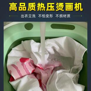 恤印烫 花版 烫画T机气动双工5556位上滑式 热压烫横机全自动上滑式