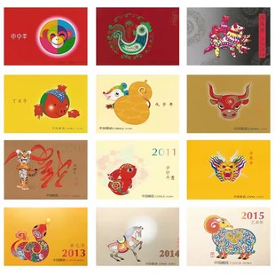 2004-2024龙年 第三轮 第四轮 生肖 邮票 小本票 赠送版 全套