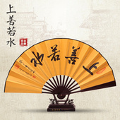 吉善杭画扇庄 手绘折扇绢扇竹扇纸扇礼品扇手写扇 大气手书男扇子