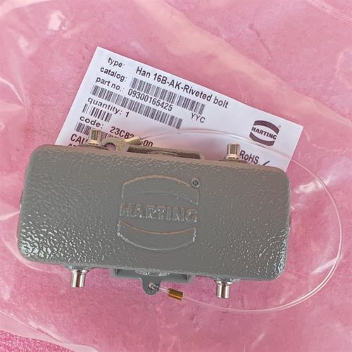 HARTING连接器09300165425金属盖H16B-KTD-MCV双扣底座保护盖原装