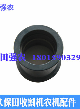 久保田收割机配件5T106-11530脱粒张紧轮6007轴承988 1008 CX100
