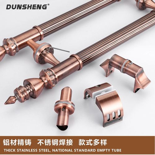 盾盛  欧式大拉手脚座 底座 红古铜色 不锈钢大门拉手配件 老虎脚