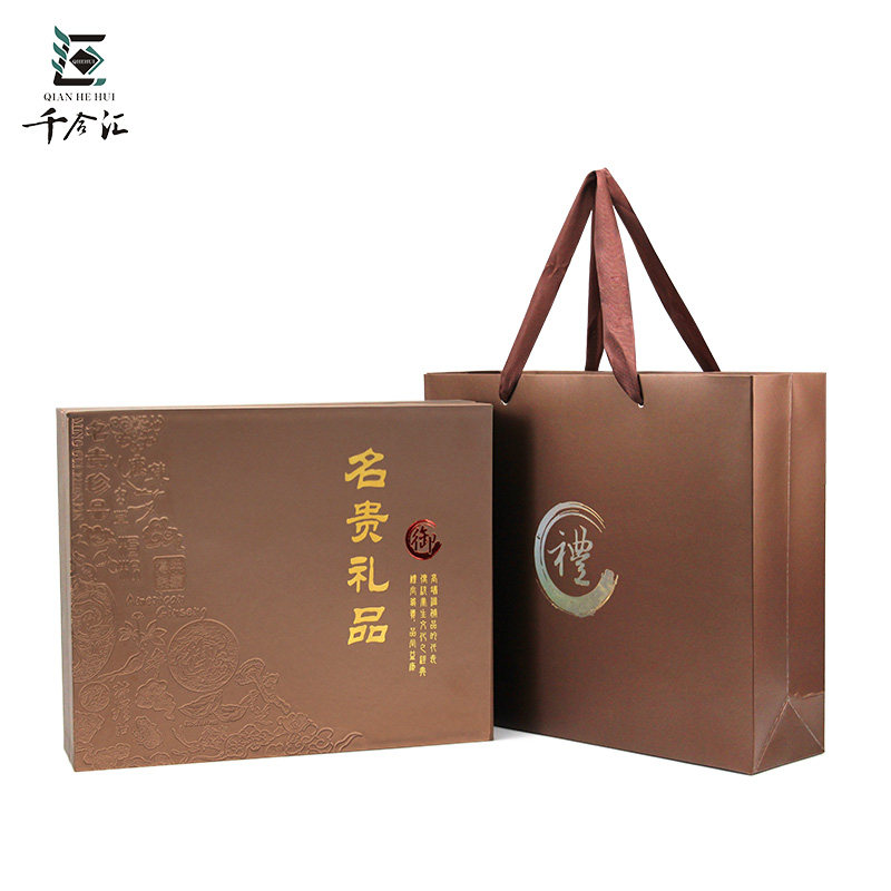 高档礼品通用包装盒名贵礼盒复古礼品包装盒海参鲍鱼人参包装礼盒