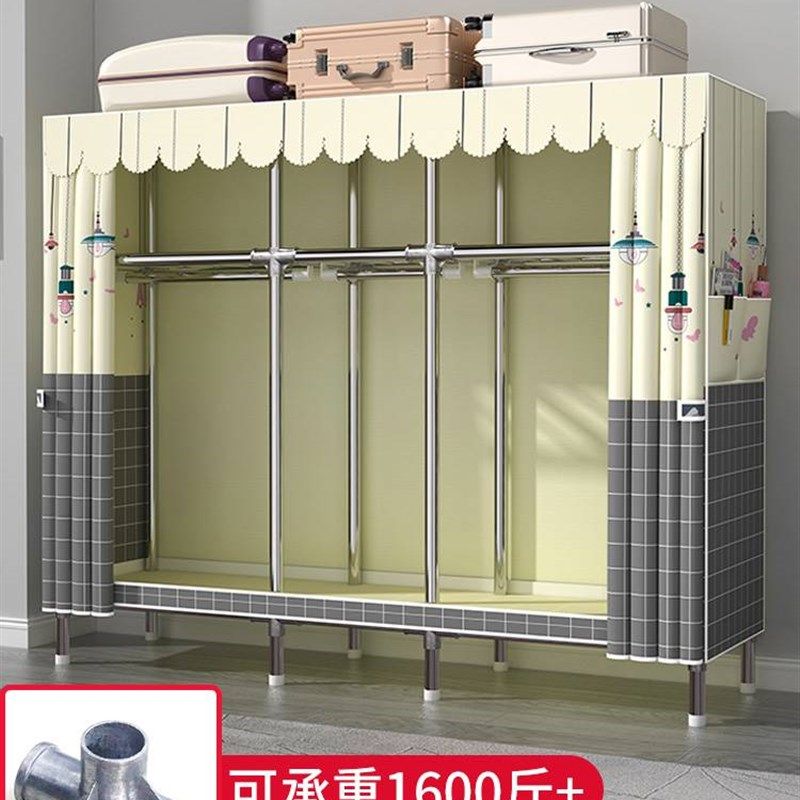 布衣柜合金接头钢管全钢架加粗加厚家用卧室出租房结实耐用简易