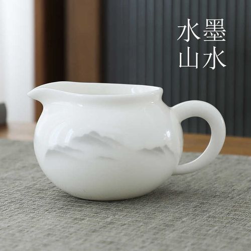 250ml水墨山水大号公道杯羊脂玉瓷分茶器功夫茶具配件陶瓷茶海