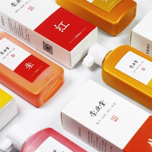 崇业堂金墨红墨朱墨书法投展春联抄经墨汁金粉大瓶可装裱书写流畅