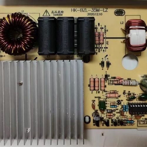 商用电磁炉配件220V3500W220V5000W维修主板煲仔炉机芯台式炉机芯